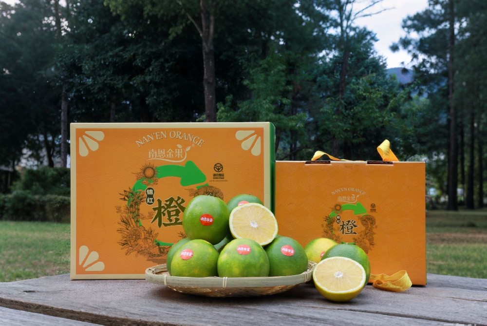 （南恩金果）云南哀牢山冰糖橙